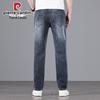 Pierre Cardin Мужские джинсы прямого кроя в стиле business casual