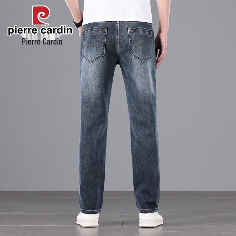 Pierre Cardin Мужские джинсы прямого кроя в стиле business casual
