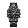 New Top Brand Men's Watch Multifunctional Business Quartz Fashion Waterproof Solid Steel Band Luminous Wrist Watch