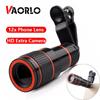 VAORLO Прикрепляемый 12-кратный объектив для телефона с оптическим зумом, HD-телеобъектив, комплект макрообъективов для универсального мобильного телефона, смартфона, телескопа, фокус-объектив