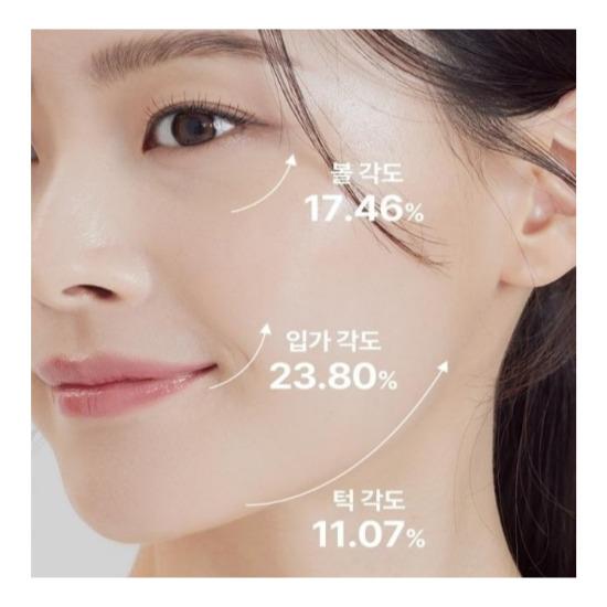 * SUNGBOON EDITOR Silk Peptide Intensive Lifting Cream 50ml