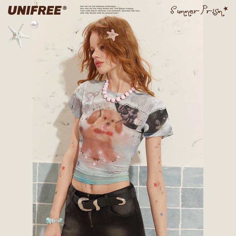 unifree Приталенная футболка с принтом питомцев