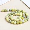 Круглые бусины из лимонного жадеита для изготовления украшений своими руками - Лимонно-желтые драгоценные камни, Аксессуары для бисероплетения, Полуфабрикаты