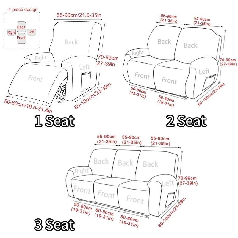 Премиальные чехлы для раздельного дивана-реклайнера на 1/2/3 места Эластичный жаккардовый чехол для дивана-реклайнера Чехол для кресла Гостиная Funda Sillon Relax