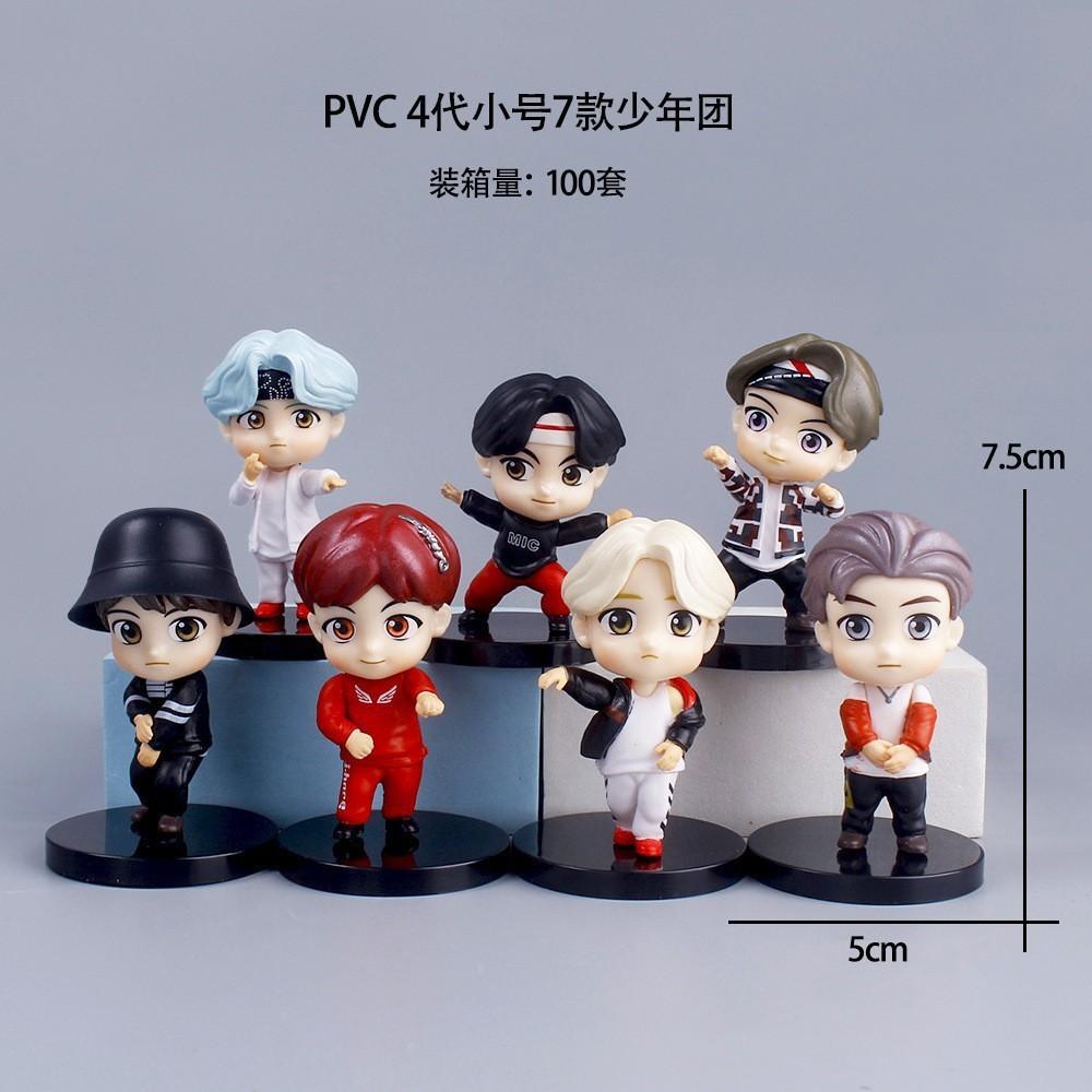 Bts 7Pcs/Set Action Figures Doll Model Toy Rm Jin Suga Jhope Jimin V Jungkook Star Idol Collectible Figure Fans Gift For Fans