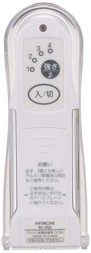 Hitachi Прибор для красоты лица FaceCrea Ионная очистка Уход за порами Белый NC-552-W