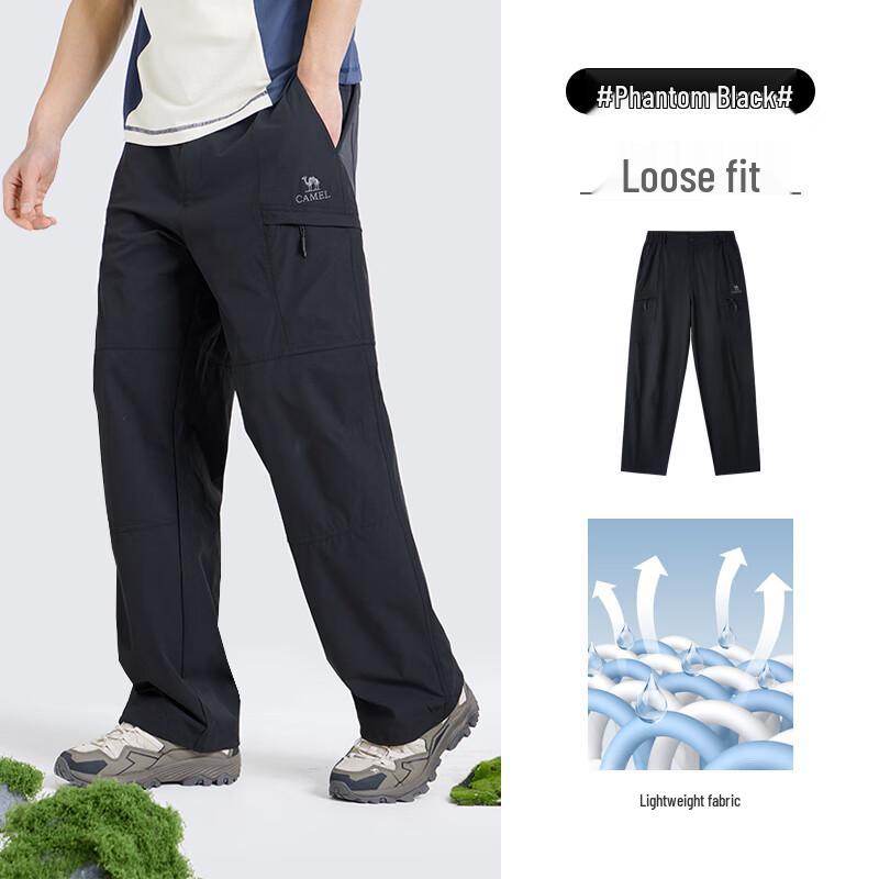 Camel Men's Quick-Dry Straight-Leg Cargo Pants
