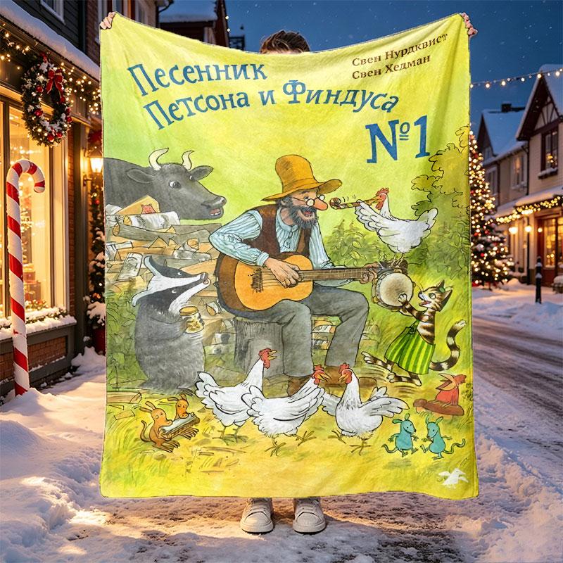 Pettersson und Findus Pattern Blanket for Home Decoration, Bed, Sofa, Car Travel, Camping, Suitable for All Seasons, Birthday Christmas Gift