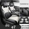 Чехол на сиденье автомобиля BYD e7 2026 года - Перфорированная кожа, Дышащий, Полное покрытие, Всесезонная подушка