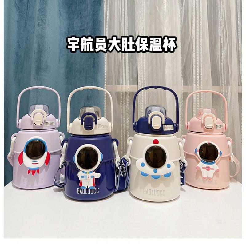 Cute Astronaut Insulated Water Bottle Large Capacity 850ml Kids Students Women