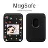 Кожаный держатель для карт MagSafe Huahua Xiaoyu для чехлов Apple
