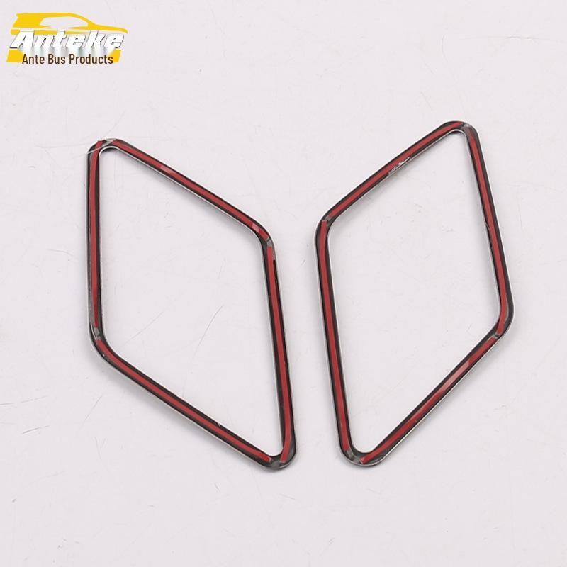 19 Lingdu Кольцо и крышка декоративные для задних дверных динамиков, автомобильный аксессуар