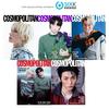 [Предзаказ] Cosmopolitan – Обложка BOYNEXTDOOR Sungho & Taesan [Январский выпуск 2025]