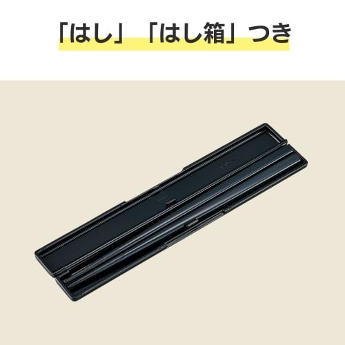 Изолированный ланч-бокс ZOJIRUSHI, банка для ланча из нержавеющей стали, миска для чая, примерно 3 чашки, примерно 1,2 чашки, можно использовать в микроволновой печи, черный SL-GH18-BA