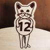 Часы CATS Yamato Kogyo Размер N Прибл.. Ш27.5 Г4.5 В33.5 YK18-003