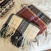 WTEMPO Women's Autumn and Winter Thick Long Shawl Couple Student Plaid Scarf
