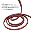 Generic 6.5mm Mono Speaker Wire 3m SP-65M14
