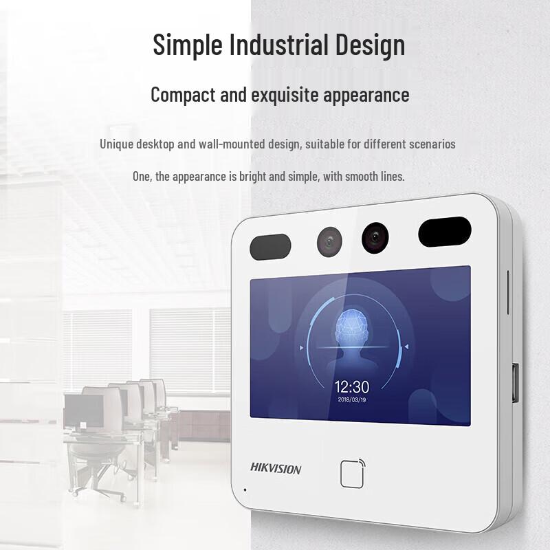 Hikvision D10 Pro Facial Recognition Access Control Terminal