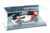 F1 Mini Car McLaren Ayrton Senna MCLAREN San Marino GP 1988 AYRTON SENNA Winner 1/43 MP4/4 [Предмет]