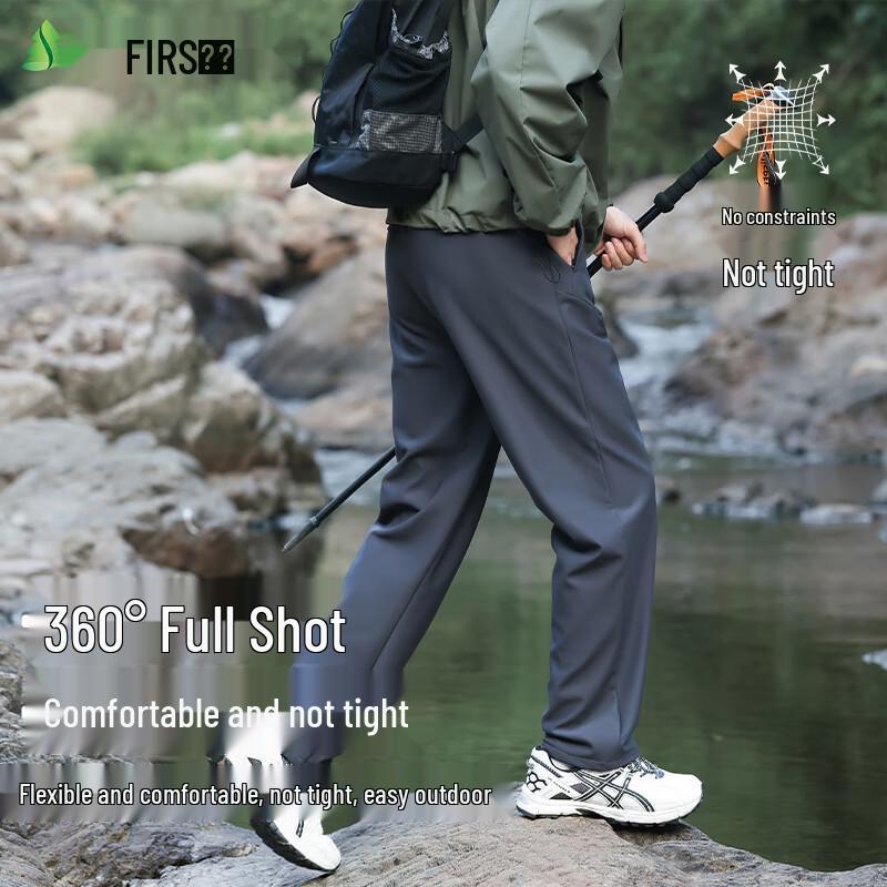 FIRS Men's Outdoor Hiking Cargo Sports Pants