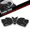Для YAMAHA MT-09 MT09 FZ-09 2013-2018 2019 2020 Мотоциклетные Нескользящие Боковые Наклейки на Топливный Бак Водонепроницаемая Резиновая Наклейка