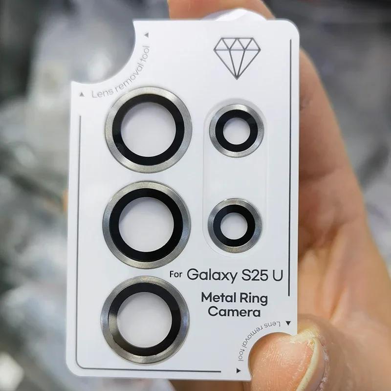 1 Комплект Металлическое Кольцо для Камеры Закаленное Стекло Чехол Для Samsung Galaxy S25FE Edge S24 S23 Plus S22 Ultra Защитная Крышка Линзы от Царапин