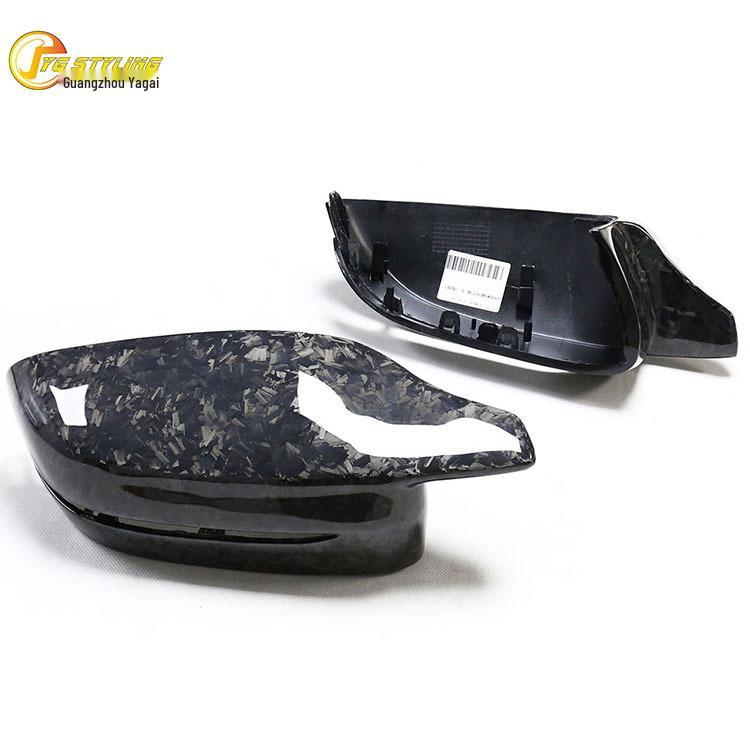 BMW 2/3/4/5/7 Series G20/G30/G42/G11/G14 M3/M5 Carbon Fiber Horn Mirror Cover