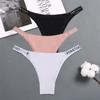 FINETOO 3PCS/Set Women's Lingerie Panties Cotton Gstring Female Underpants Sexy Letter Panties Thong Pantys Underwear Intimates