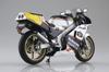 Skynet Completed Bike Honda NSR250R SP Seychelles Night 1/12 '88 Blue/White