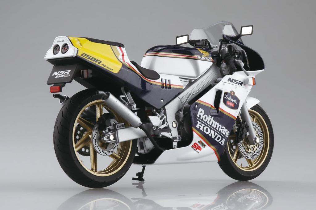 Skynet Completed Bike Honda NSR250R SP Seychelles Night 1/12 '88 Blue/White