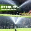 Непротекающий регулируемый 360-градусный штативный дождеватель с 1-дюймовым быстроразъемным соединителем для эффективной системы полива газона и сада