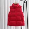 Autumn and winter new down vest women wear white duck down stand-up collar thermal casual jacket
