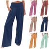 Women's Fashion Loose Casual Solid High Waist Wide Leg Pants Casual Pants