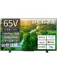 Regza 4K LCD TV 65Z570L 4K тюнер Внешний HDD Back программная запись Smart TV 65 дюймов Встроенный (Модель 2022 года)