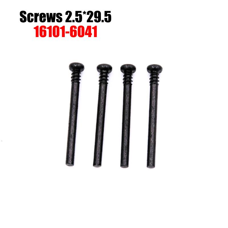 Cheetah Rapidly Conquer Gantry SCY-16201 SCY-16101 SCY-16102 SCY-16103 RC Car Bodyshell Electric Spare Part Parts