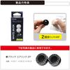CARMATE Car Deodorant Air Freshener Air Conditioner Mounted Refill Blang Air Tablets 2 Pieces White Musk H1641