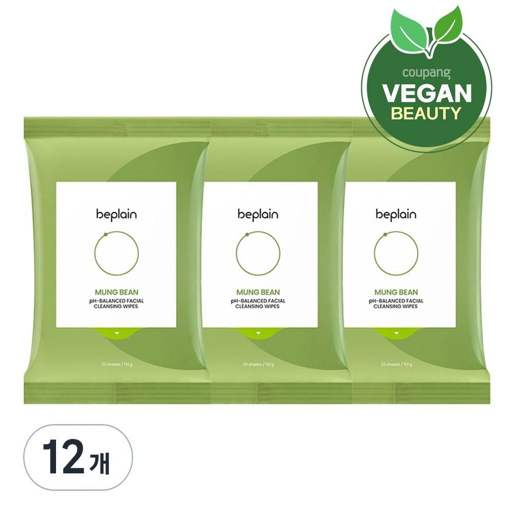 BEPLAIN Mung Bean Mildly Acidic Cleansing Water Tissue, 20 Sheets, 12 Pcs.