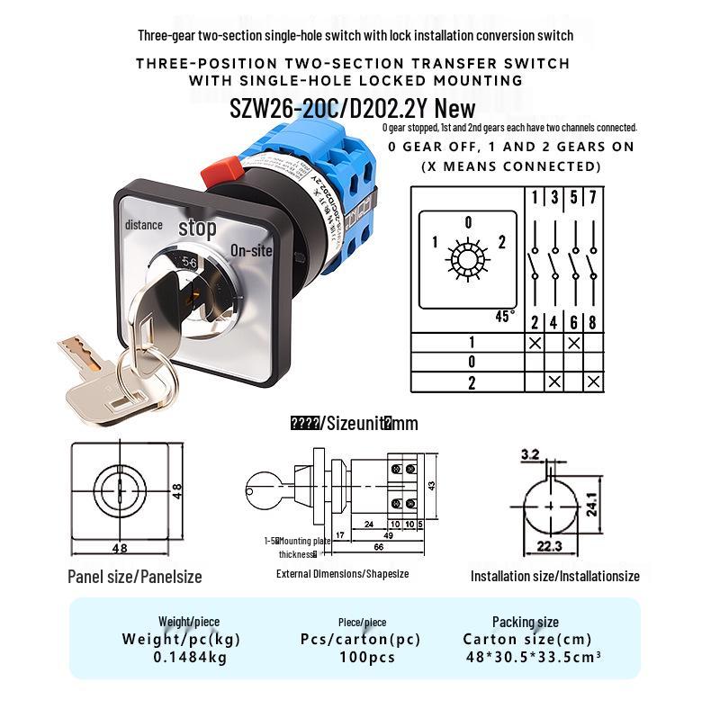 Zhuochao SZW26-20C/D202.2Y Remote/Local Stop Single Hole Universal Changeover Switch
