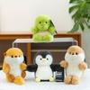 Soft Cute Puff Ball Series Plush Toys Wedding Throwing Capybara Gifts Aquarium Penguin Sea