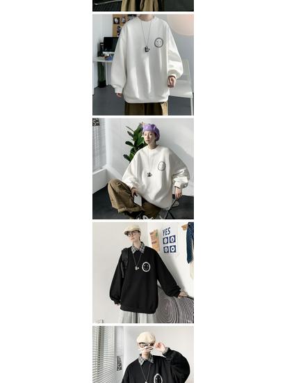 Мужское модное худи со смайликом - Гонконгский и корейский стиль, свободный крой, осенняя уличная одежда, круглый вырез, принт