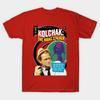 красный