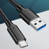Кабель для быстрой зарядки USB 3.2 - USB-C 10 Гбит/с Gen2 Data & PD 3A 20 В