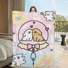 Cute Cartoon Plush Throw Blanket Soft Flannel for Bedroom Living Room Office Travel  Perfect Warm Cozy Gift