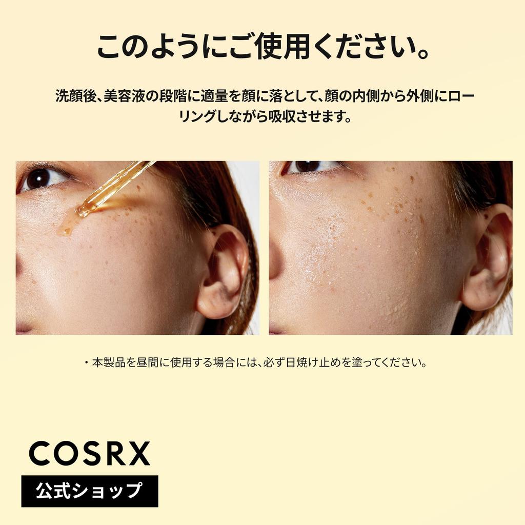 COSRX Vitamin C Serum Vitamin C23 Serum 20ml Vitamin C Raw Vitamin C Pores Niacinamide Vitamin E Hyaluronic Acid Pores Hari Care Serum Lotion Pure