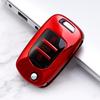 Комплект чехла и корпуса для ключа автомобиля Baojun 310/E200