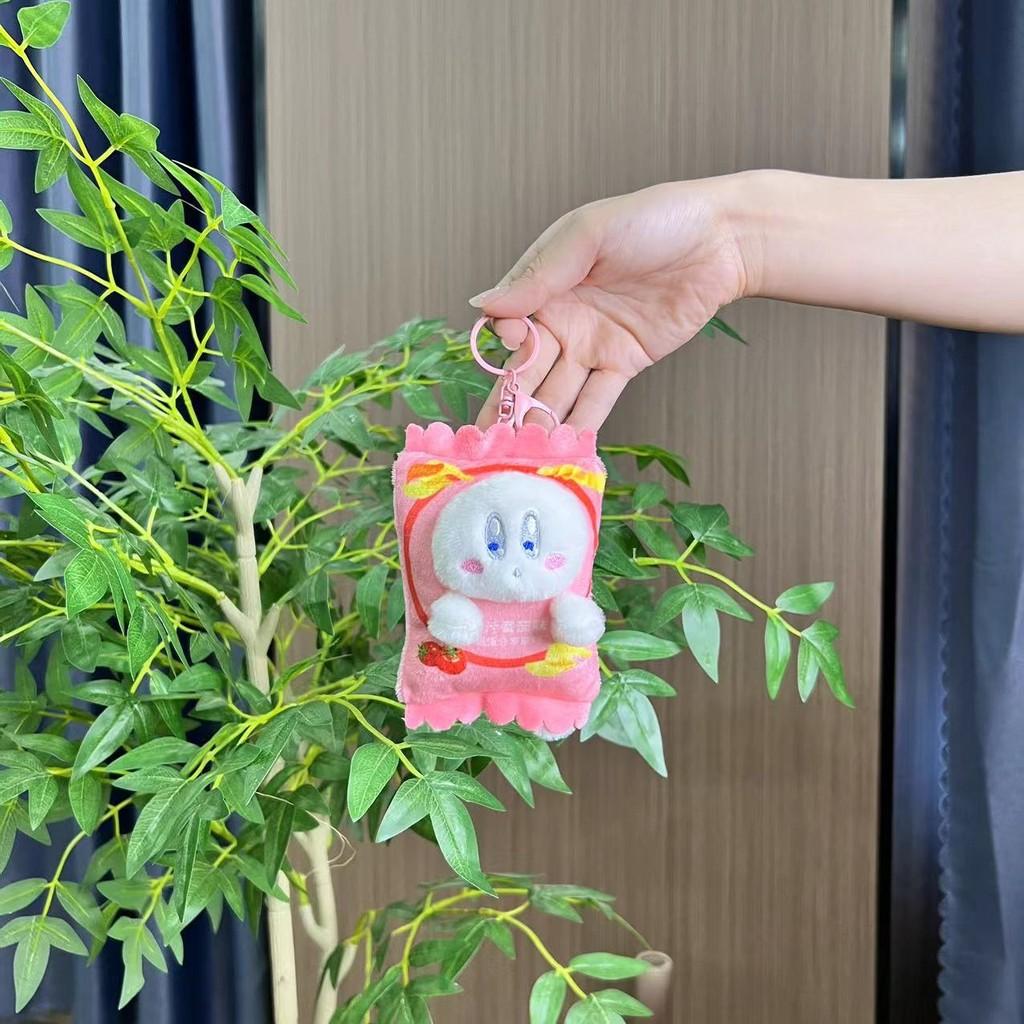 Fluffy Cartoon Bear Keyring Cute Soft Plush Accessory For Bags And Gifts In Colors Various