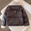 Women's Loose Fit Big Lapel Duck Down Jacket
