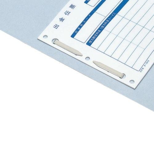 KOKUYO File Fastener PO Steel Plate 35mm 100 Pieces FA-2N