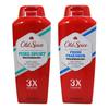 OLD SPICE HE Body Wash 532 мл Пробный набор из 2 шт.