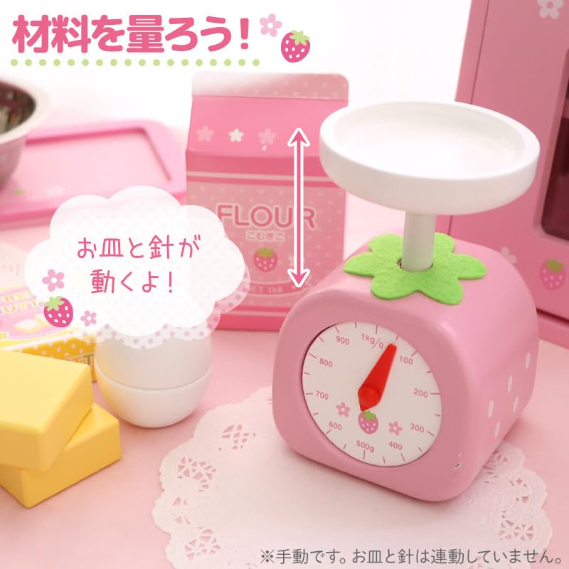 Mother Garden Wooden Toy Pretend Play Set Handmade Cookie Set Pretend Play Wooden 441-21586